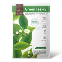 Masca cu ceai verde si acid salicilic 7Days Plus, 23ml, Ariul