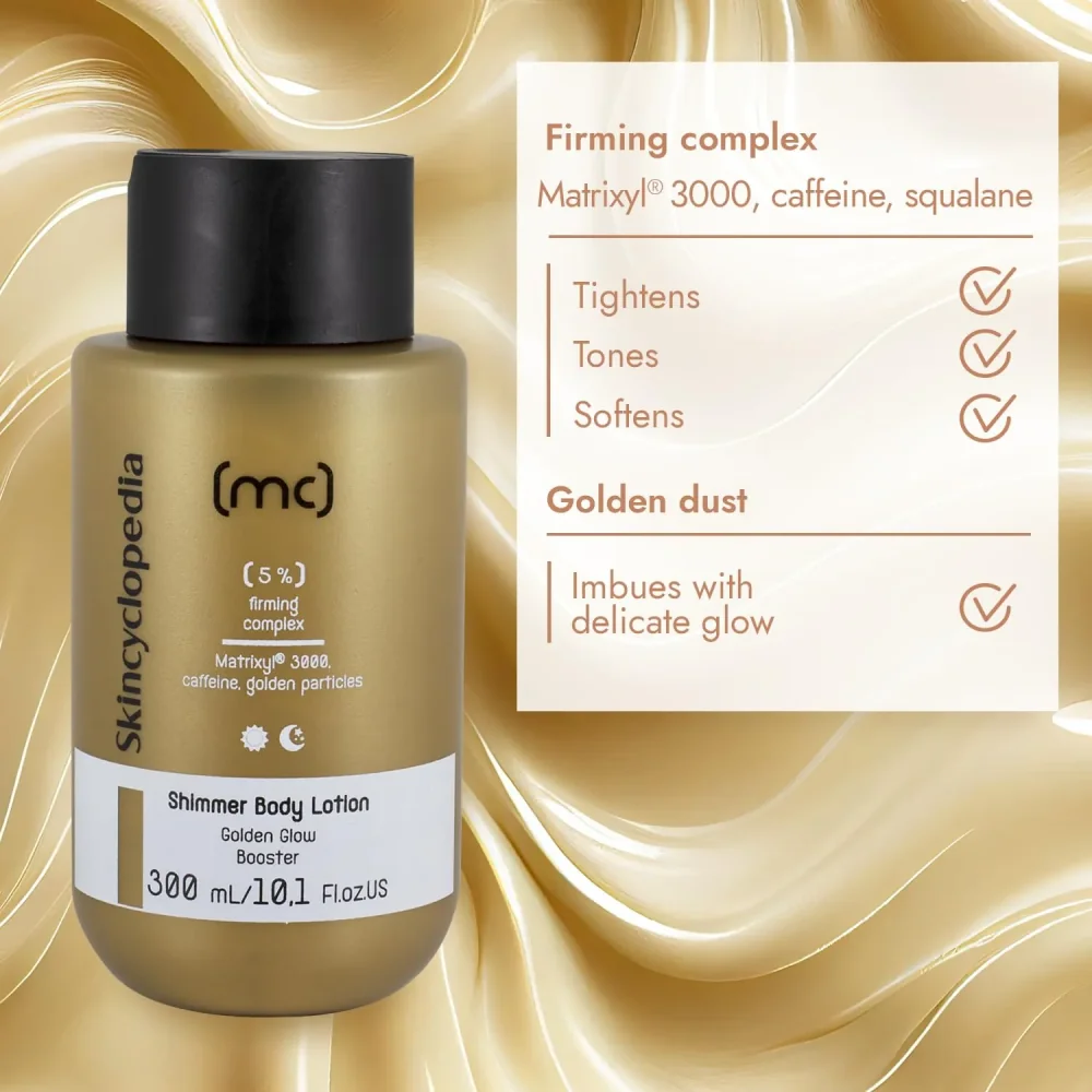 Lotiune de corp shimmer cu 5% complex de fermitate, 300ml, Skincyclopedia