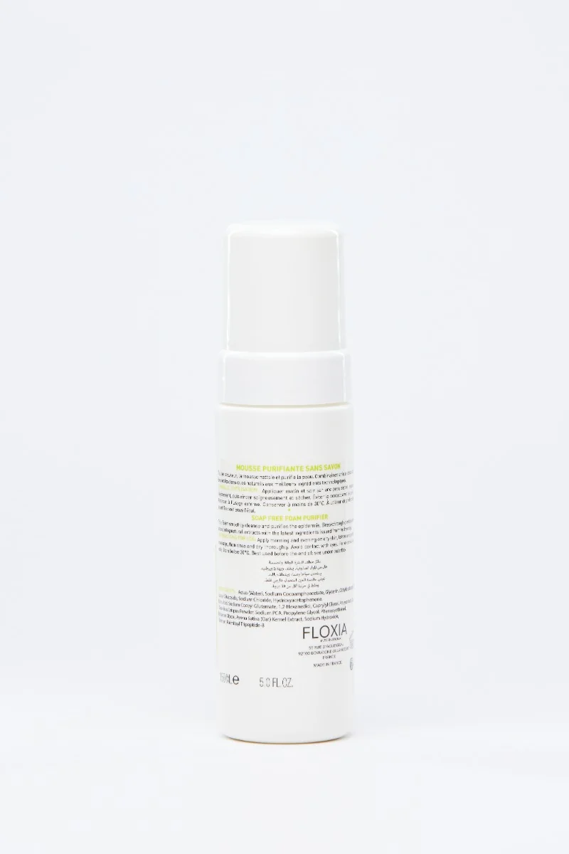 Spuma de curatare purifianta fara sapun, 150ml, Floxia