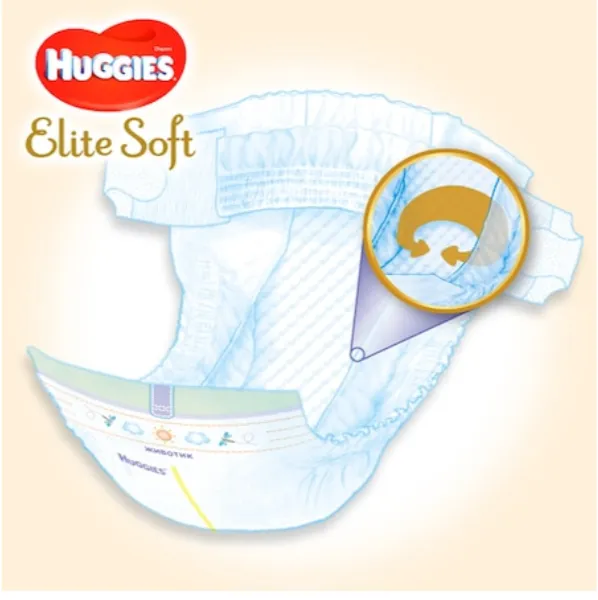 Scutece pentru copii Elite Soft 2, 4-6 kg, 24 bucati, Huggies 