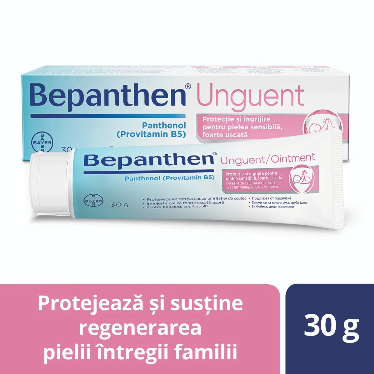 Unguent pentru iritatiile de scutec cu 5% Panthenol Bepanthen, 30g, Bayer