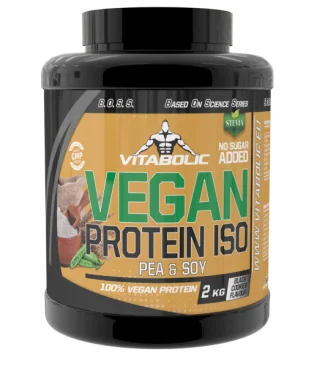 Vegan Protein Black Cookies, 2kg, Vitabolic