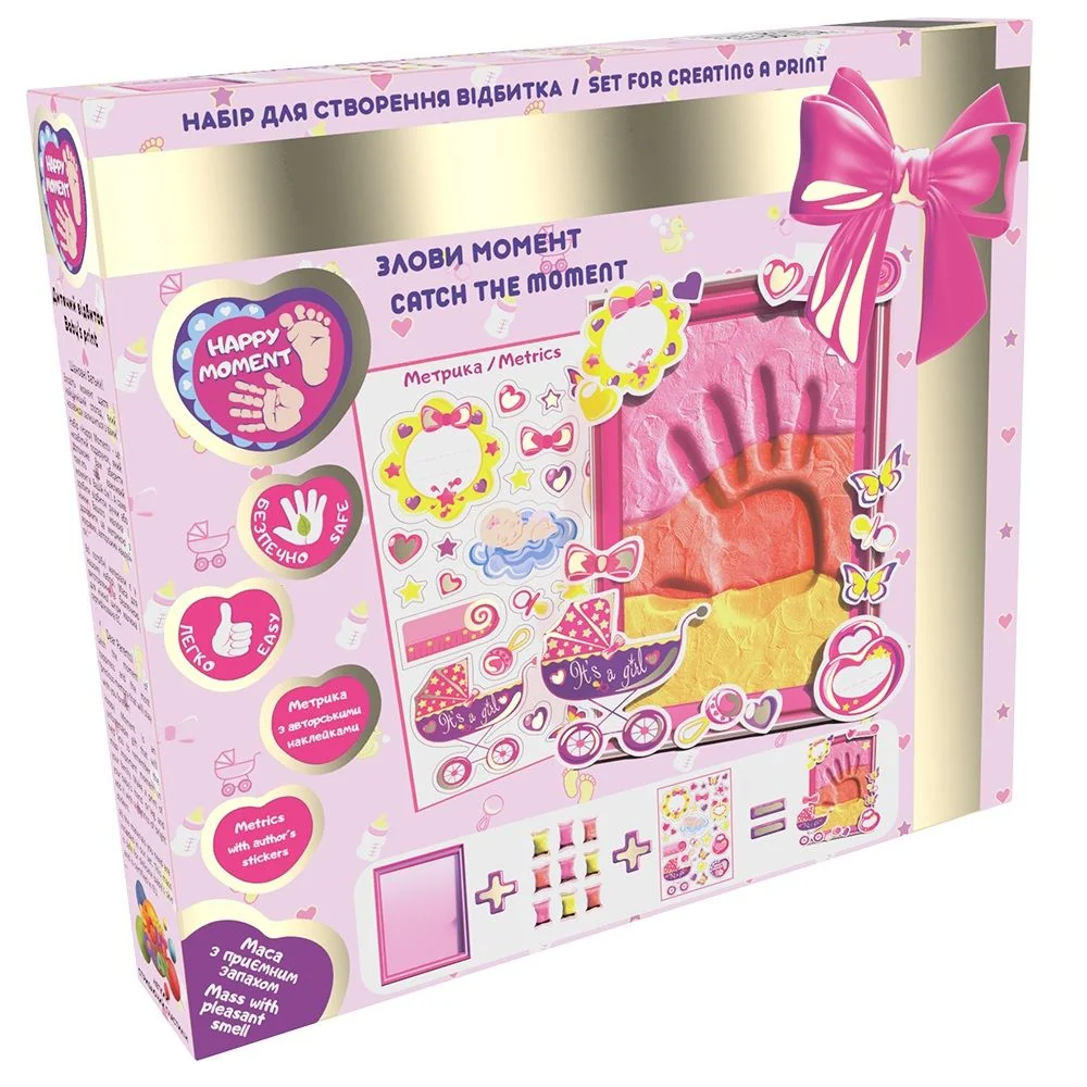 Set mulaj amprente bebe din argila usoara pentru fete, 1 bucata, Oktoclay