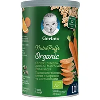 Gustare cu cereale, morcovi si portocale +10 luni, 35g, Gerber