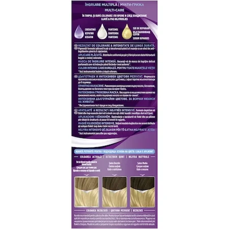 Vopsea de par permanenta Palette Intensive Color Cream 0-00 E20 Blond Foarte Deschis, 110ml, Schwarzkopf