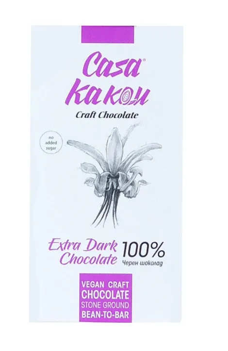 Ciocolata neagra 100%, 70g, Casa Kakau