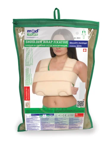 Suport fixare brat cu efect de incalzire Dessault 8013, 64-89cm, S/M, Bej, Medtextile