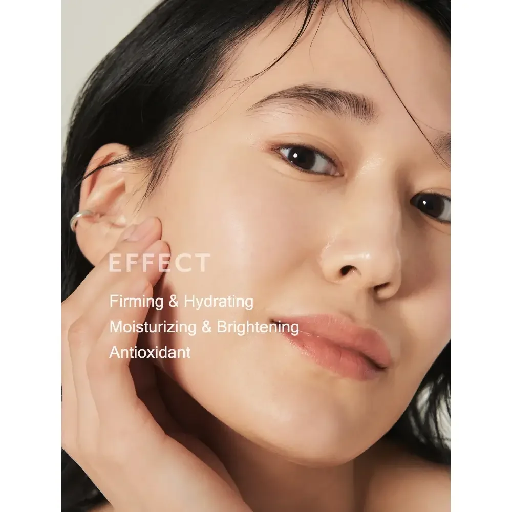 Esenta pentru fata hidratanta si iluminatoare Skin Power Original, 80ml, Mizon