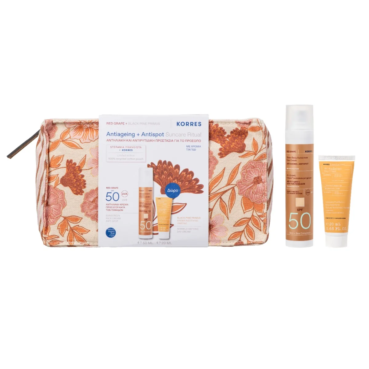 Pachet Red Grape Sun Crema coloranta SPF50 50ml + Crema de zi antirid Black Primus 20ml, Korres