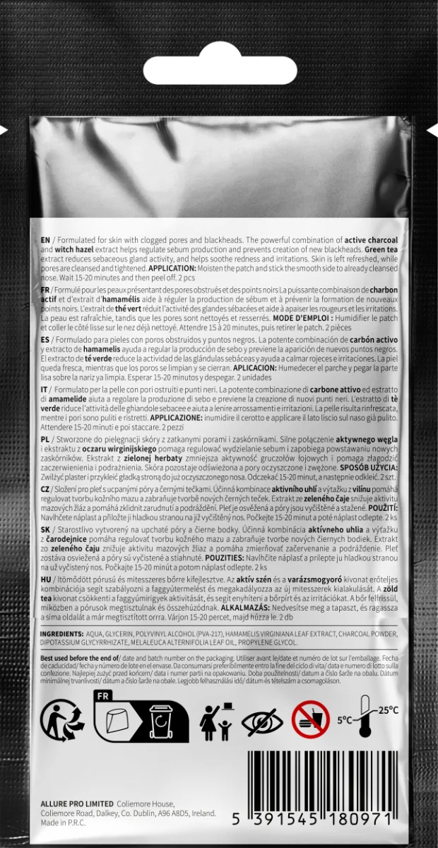 Plasturi pentru nas curatare intensa a cosurilor, 2 bucati, Erne