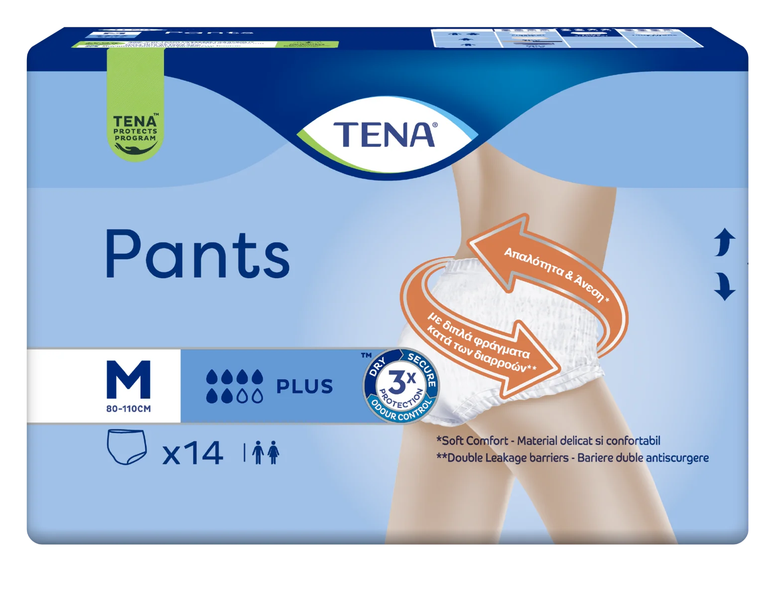 Scutece pentru adulti Pants Plus M, 14 bucati, Tena