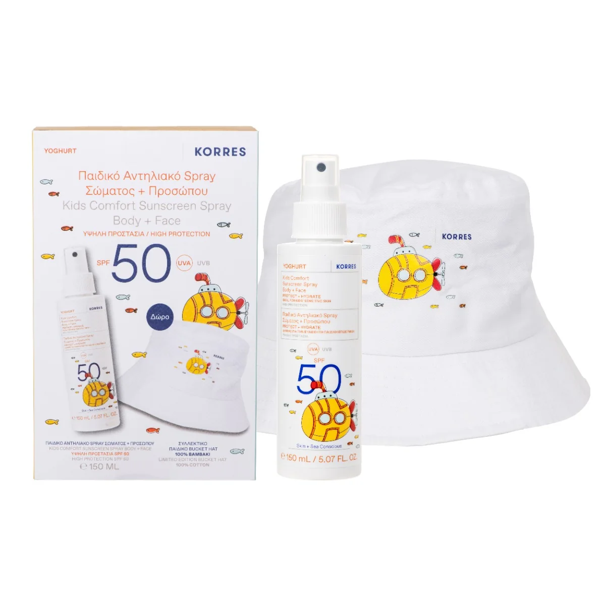 Pachet Yoghurt Sun Kids Crema cu SPF50 150ml + Palarie 1 bucata, Korres