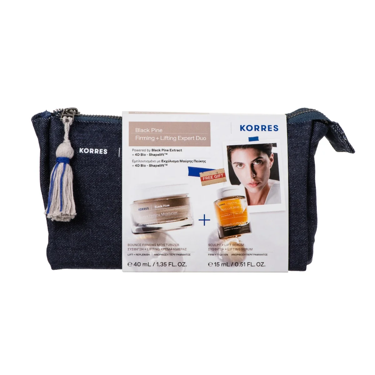 Pachet Black Pine Crema de zi 40ml + Ser 15ml, Korres