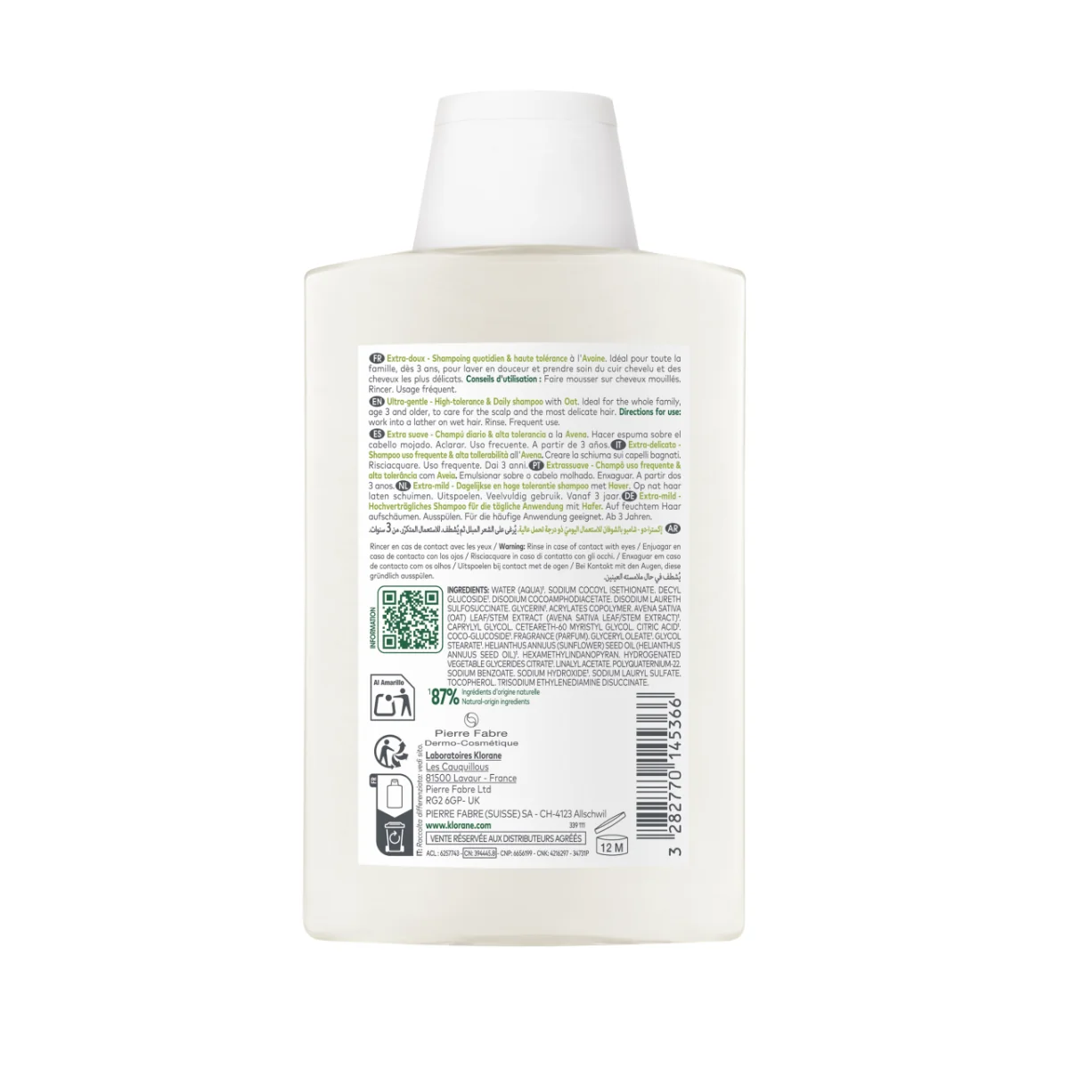 Sampon cu lapte de ovaz pentru utilizare frecventa, 200 ml, Klorane