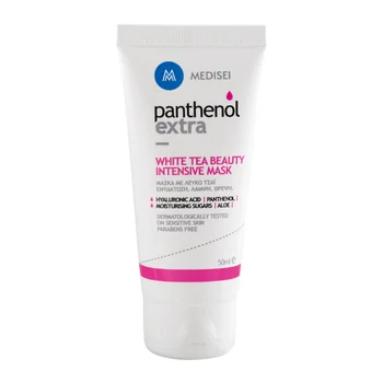 Masca intensiva de frumusete Panthenol Extra White Tea, 50ml, Medisei