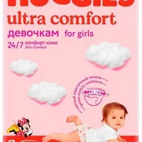 Scutece pentru fete Ultra Comfort Nr.3 pentru 5-9 kg, 78 bucati, Huggies