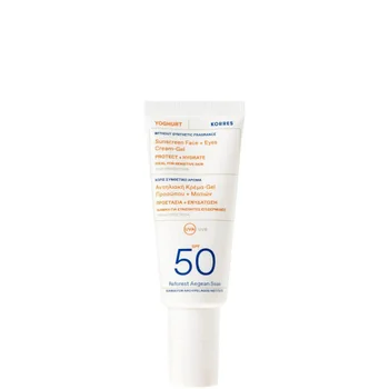 Crema cu protectie solara pentru fata SPF 50 Yoghurt Sun, 40ml, Korres