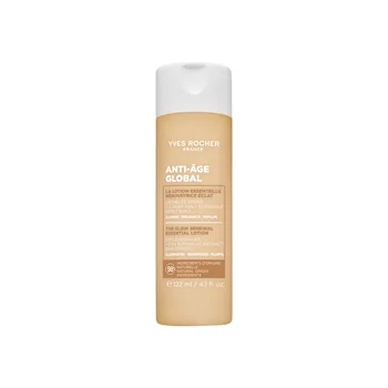 Lotiune pentru fata cu efect de luminozitate, 122ml, Yves Rocher