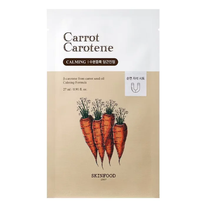 Masca de fata cu caroten din morov, 27ml, Skinfood