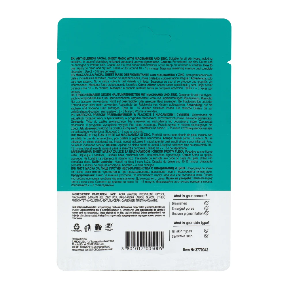 Masca de fata tip servetel cu 3% niacinamida si zinc, 20ml, Skincyclopedia