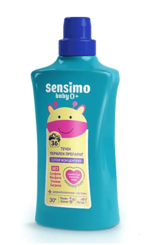 Detergent lichid super concentrat pentru haine, 900ml, Sensimo Baby