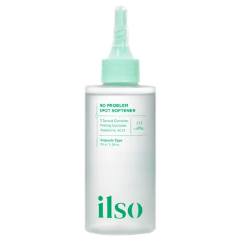 Ser de fata pentru luminozitate si reducerea petelor pigmentare, 150ml, Ilso
