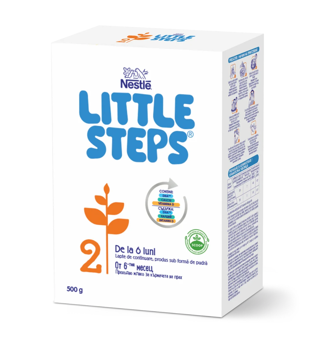 Lapte praf de la 6 luni Little Steps 2, 500g, Nestle