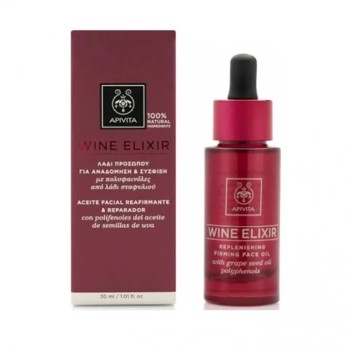 Apivita Wine Elixir Ulei facial, 30ml