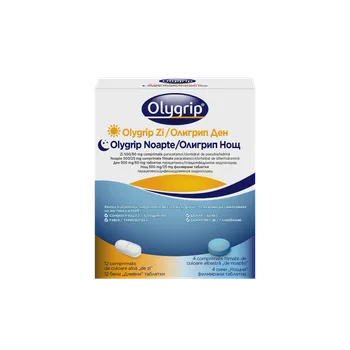 Olygrip Zi 500/60mg + Olygrip Noapte 500/25mg 12 comprimate + 4 comprimate filmate, McNeil 