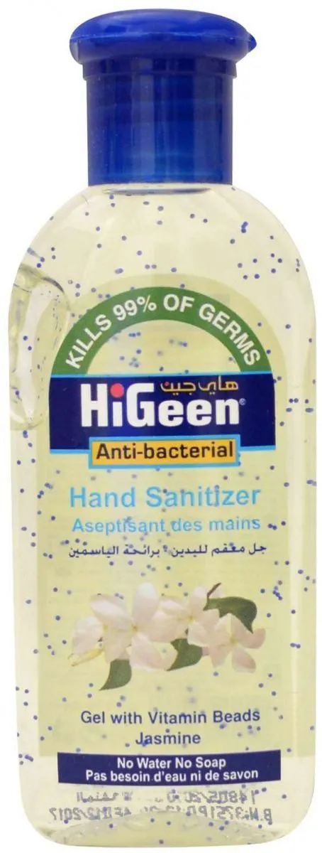 Gel dezinfectant de maini cu granule de Vitamina A,E si lotiune hidratanta cu Jasmine, 110ml, HiGeen