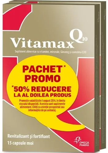 Pachet Vitamax Q10 15 capsule + 15 capsule (50% reducere din al 2-lea produs), Perrigo