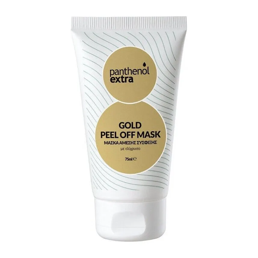 Masca de fata cu fermitate instant Peel off Panthenol Extra Gold, 75ml, Medisei