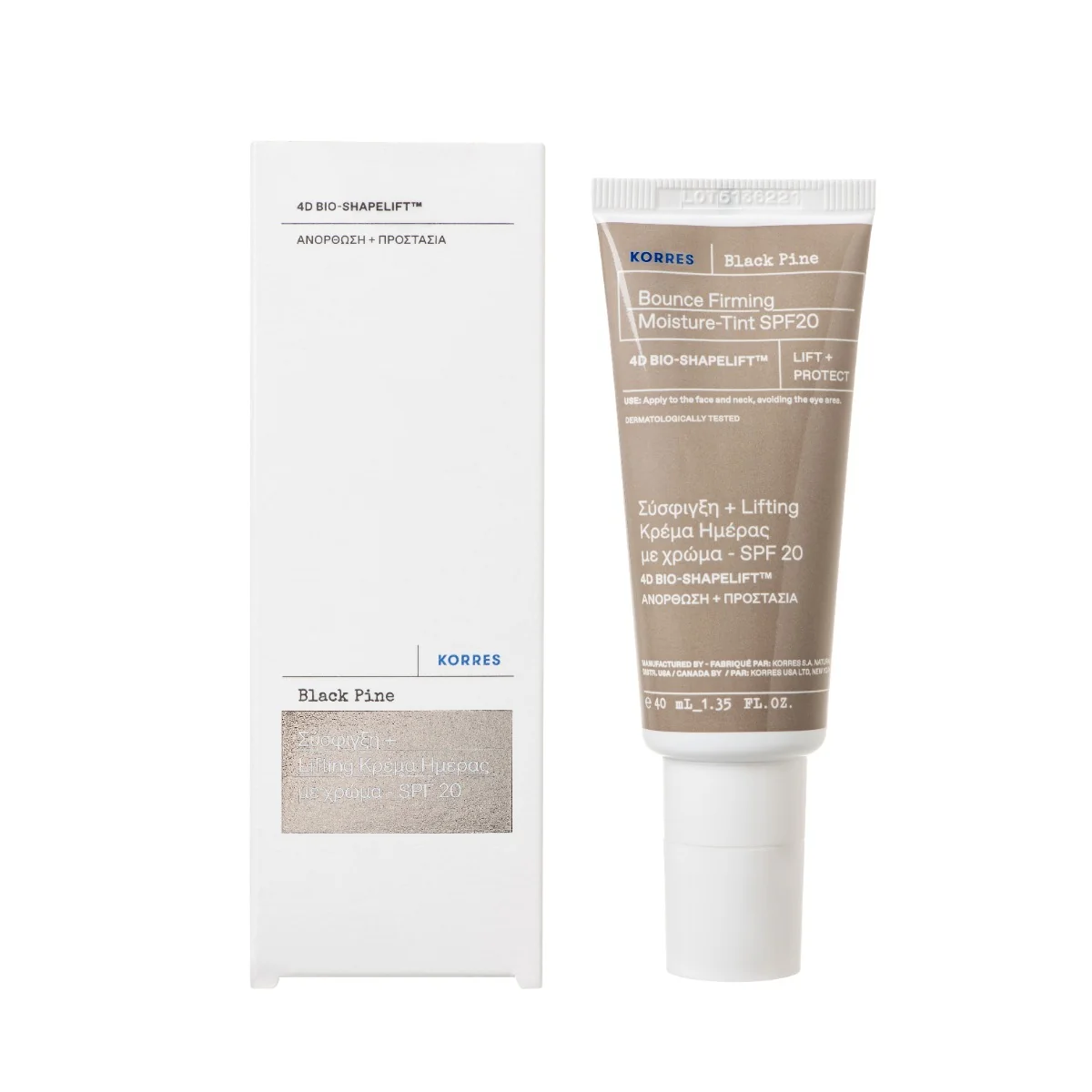 Crema de zi cu SPF20 Black Pine, 40ml, Korres