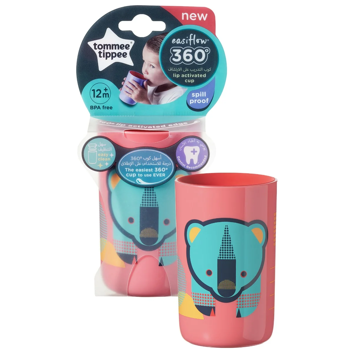 Cana 360 Beaker, 250ml, Tommee Tippee 