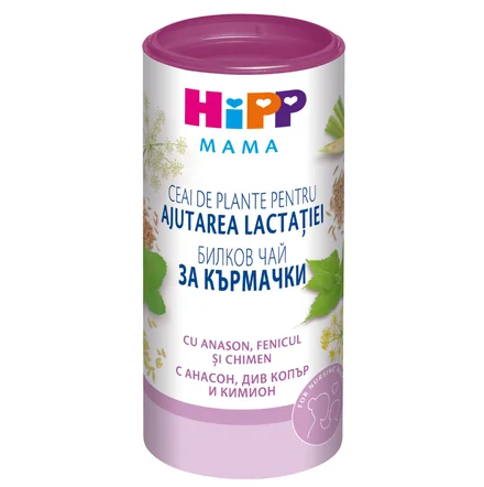 Ceai de plante pentru stimularea lactatiei, 200g, HiPP