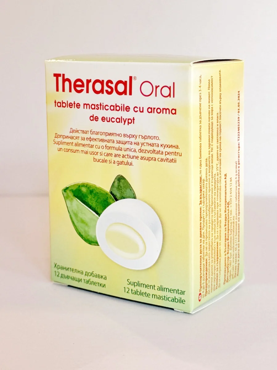 Therasal Oral cu aroma de eucalipt, 12 tablete masticabile, Vedra