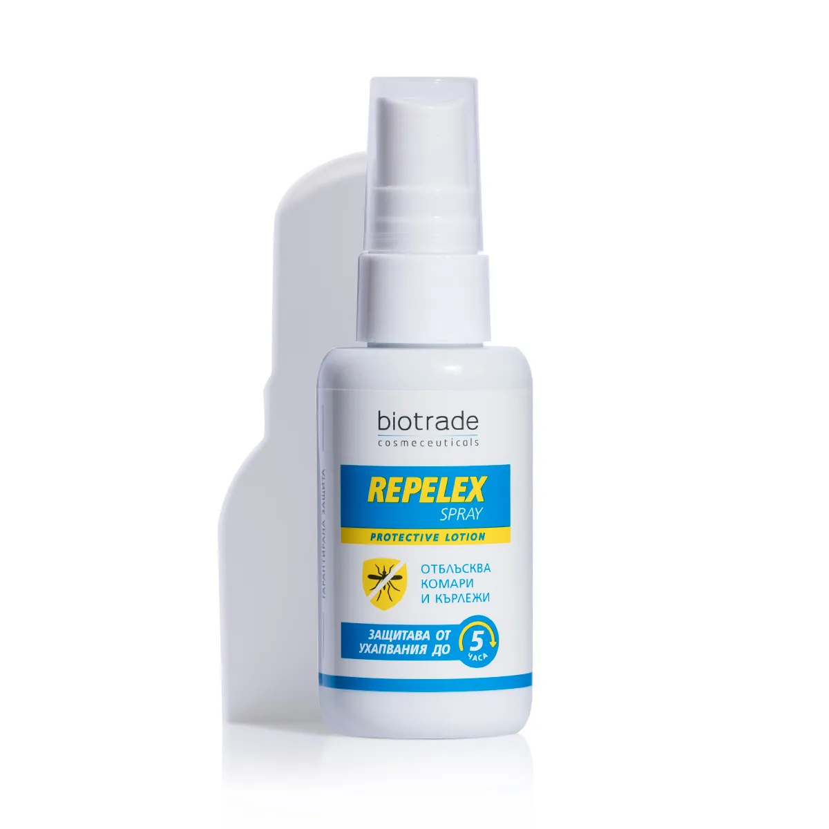 Spray impotriva insectelor Repelex, 50ml, Biotrade 