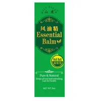 Balsam esential cu bila, 5ml, Naturalia Diet
