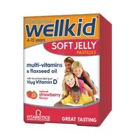 Wellkid Soft Jelly, 30 jeleuri, Vitabiotics