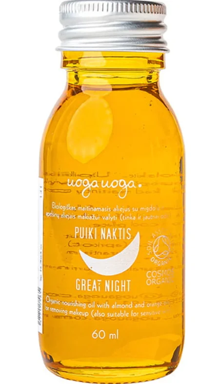 Ulei demachiant vegan Bio Great Night, 60ml, Uoga Uoga