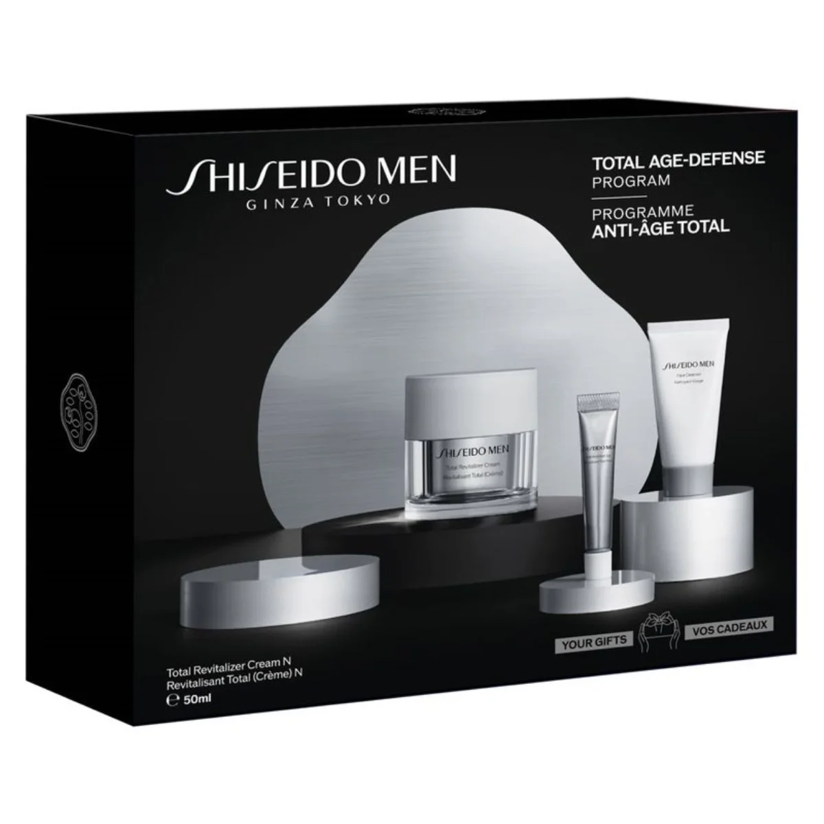 Set pentru barbati Men Holiday, Shiseido