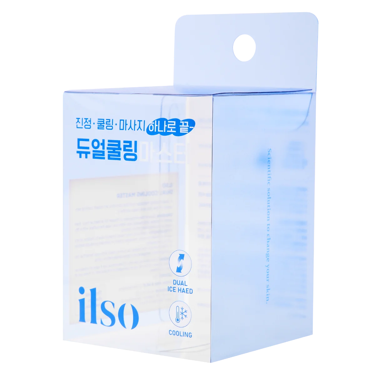 Dispozitiv de racire si masaj facial Dual Cooling Master, 1 bucata, Ilso