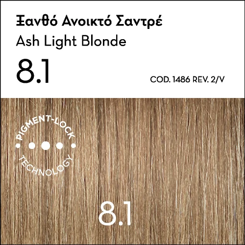 Vopsea de par Argan Oil 8.1, 50ml, Korres