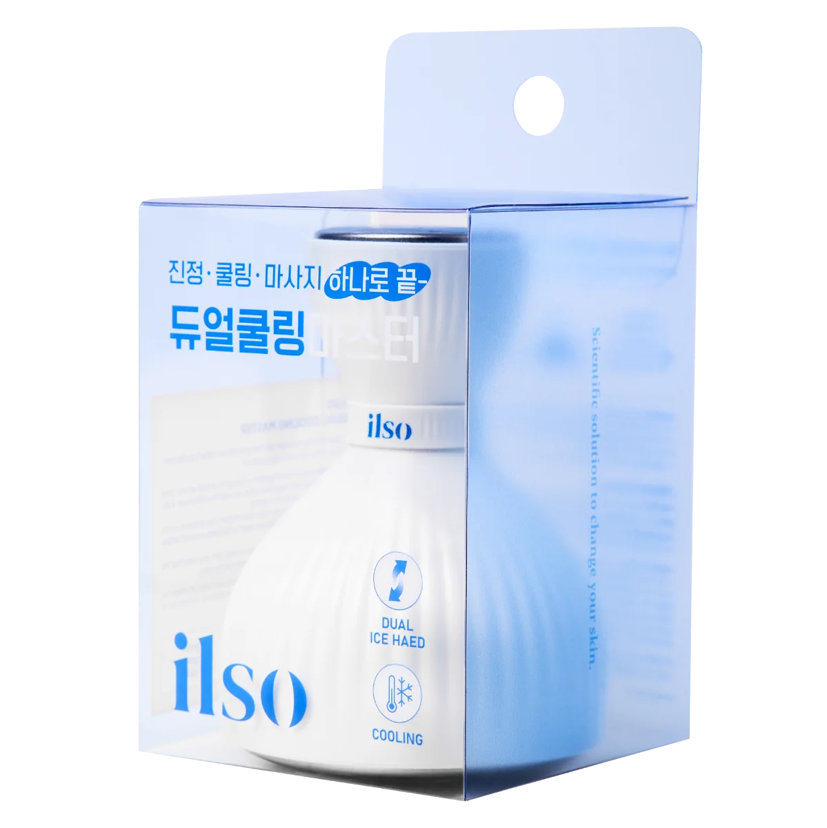 Dispozitiv de racire si masaj facial Dual Cooling Master, 1 bucata, Ilso