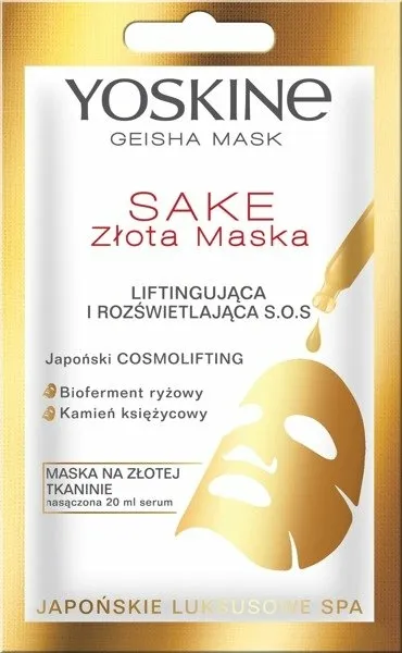 Masca de fata tip servetel pentru lifting si iluminare Geisha Mask, 20ml, Yoskine 
