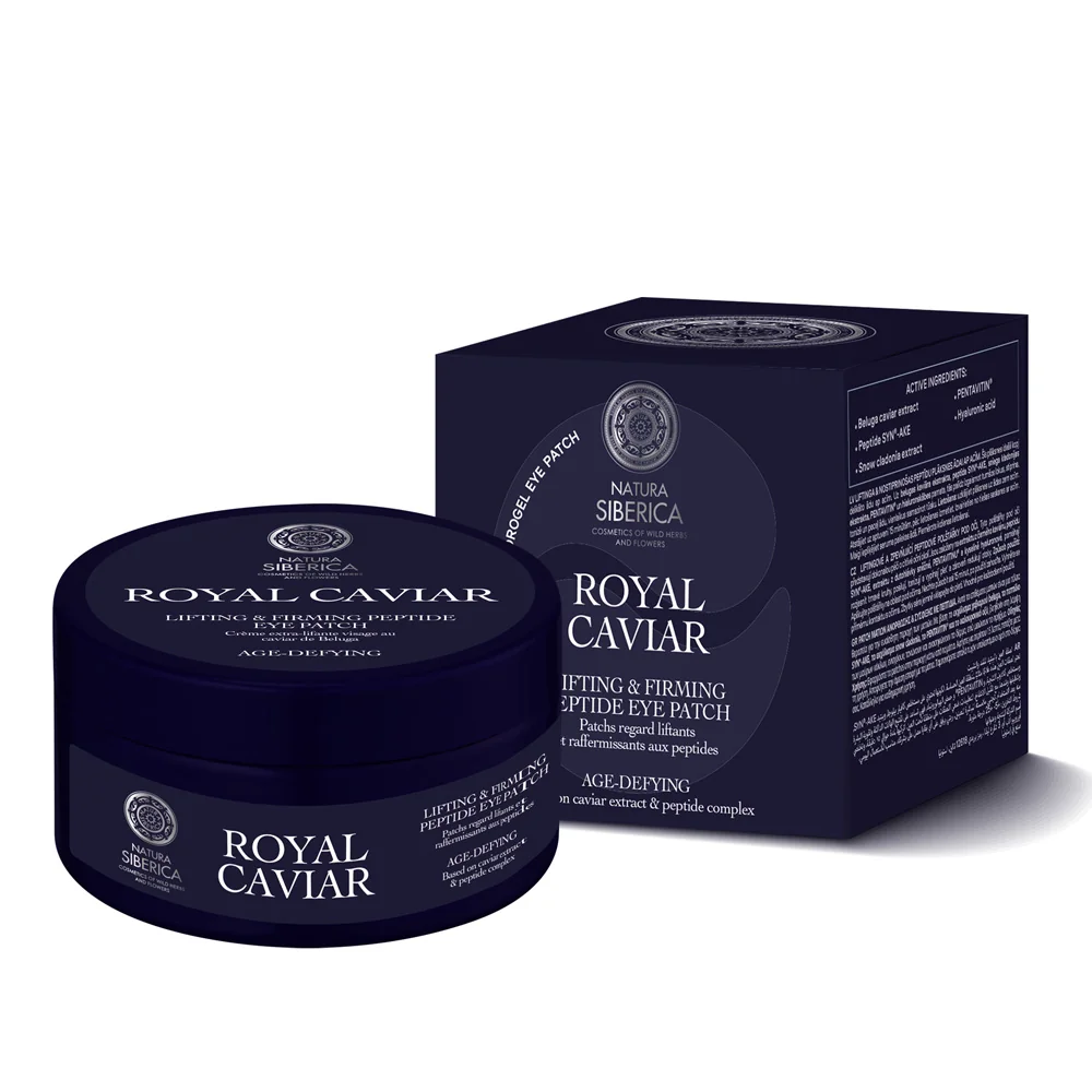 Plasturi de ochi cu peptide pentru fermitate & lifting Royal Caviar, 60 bucati, Natura Siberica