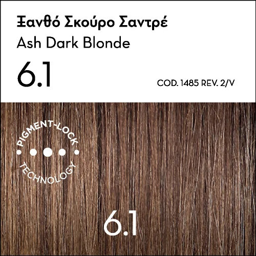 Vopsea de par Argan Oil 6.1, 50ml, Korres