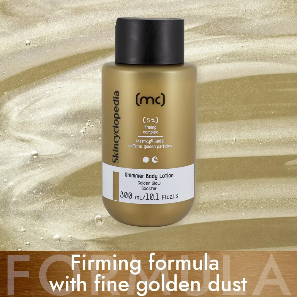 Lotiune de corp shimmer cu 5% complex de fermitate, 300ml, Skincyclopedia