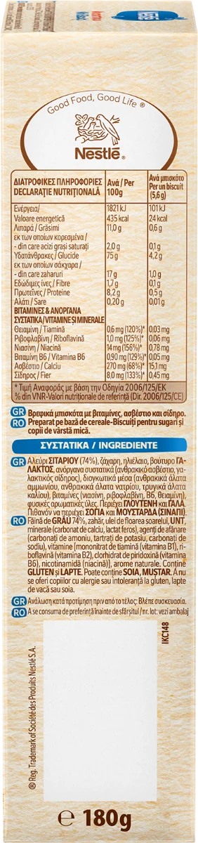 Mini Biscuiti pentru copii de la +6 luni, 180g, Nestle
