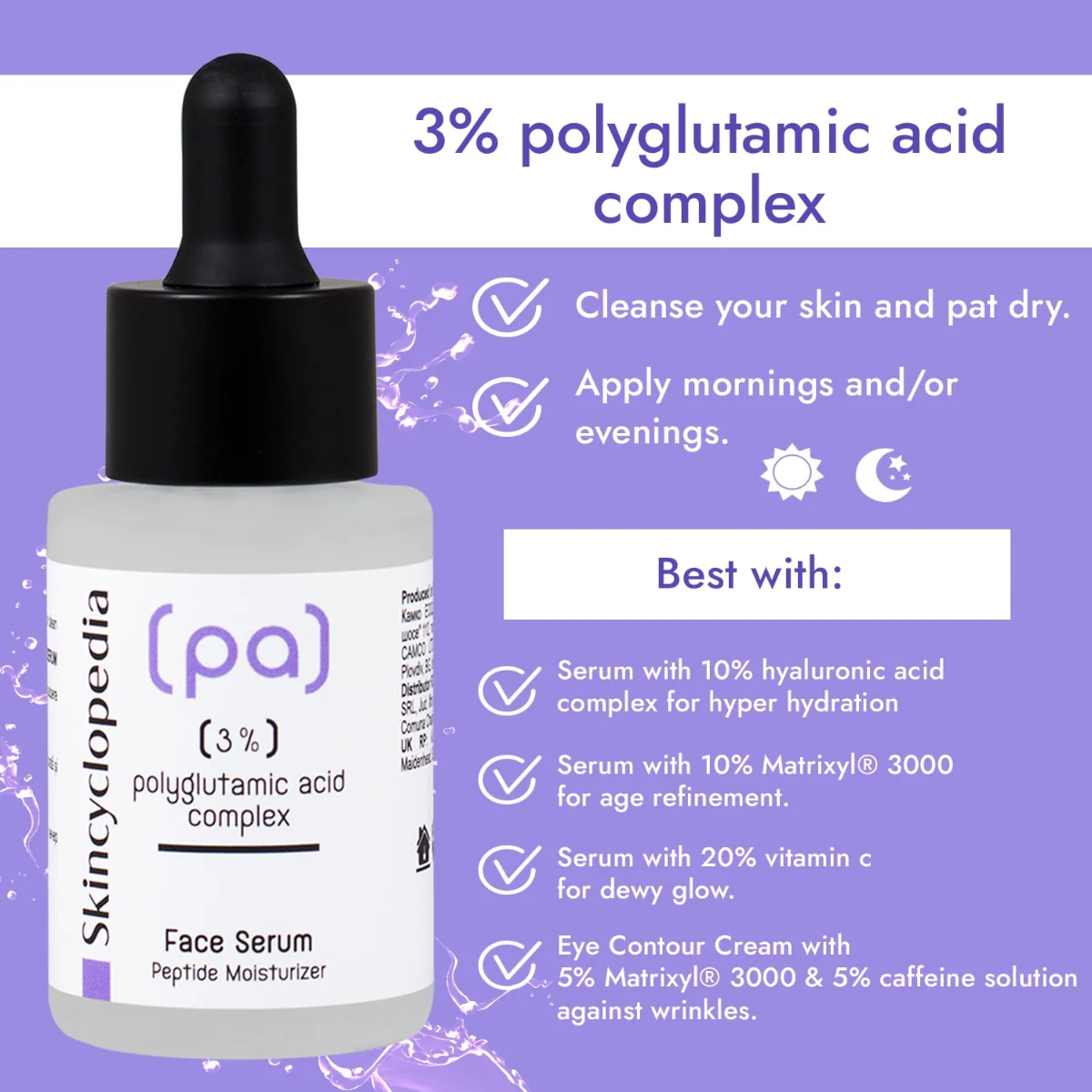 Ser facial cu 3% complex de acid poliglutamic, 30ml, Skincyclopedia